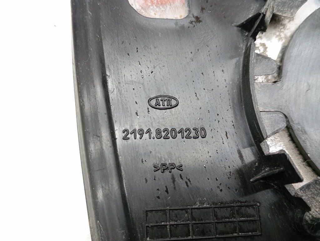 Зеркальный элемент правый, 500 рублей, Пермь