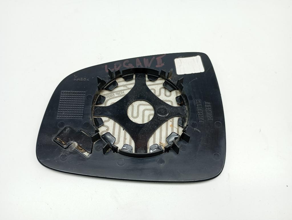 Зеркальный элемент правый, 1000 рублей, Пермь