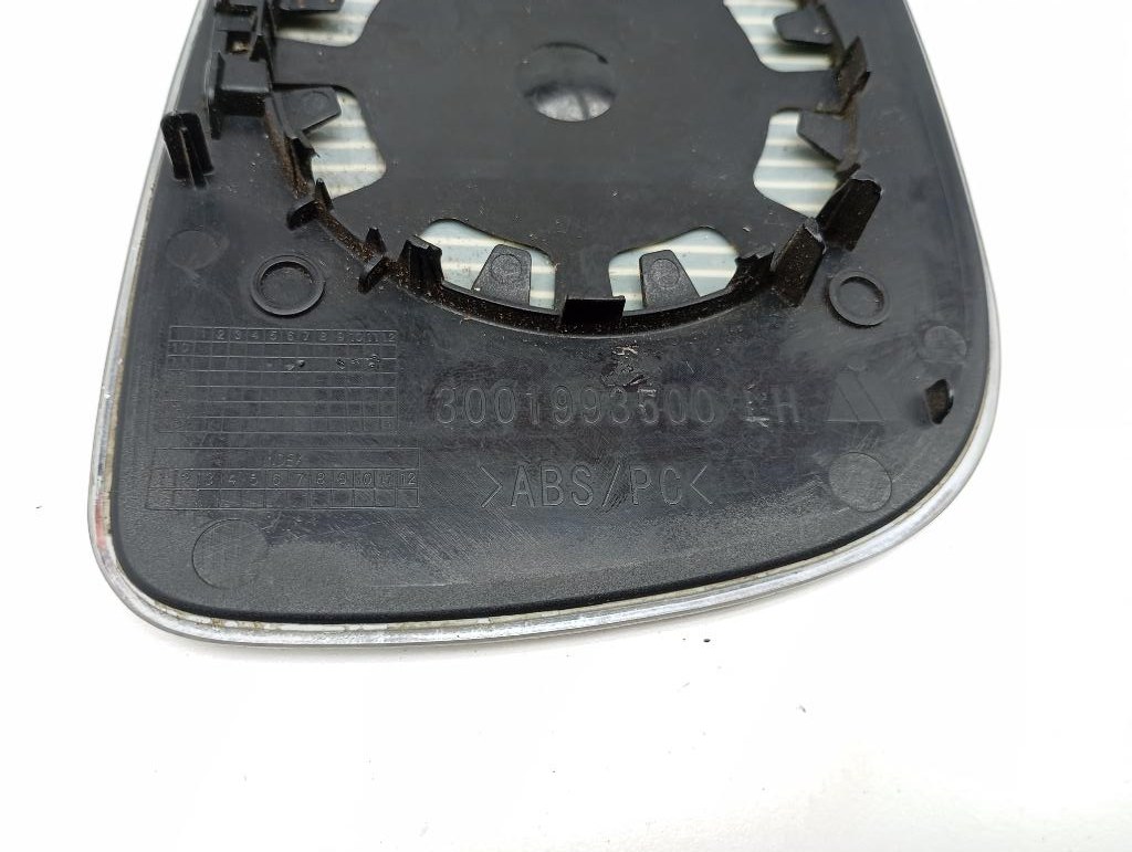 Зеркальный элемент левый, 2000 рублей, Пермь