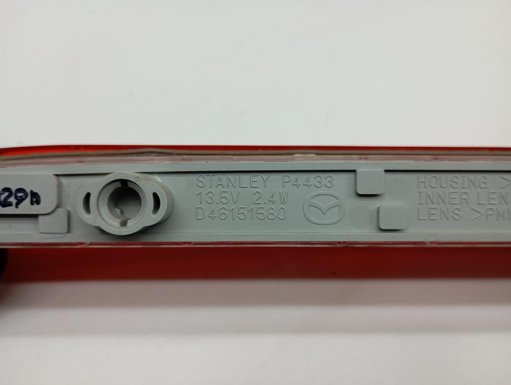 Стоп-сигнал, 1000 рублей, Пермь