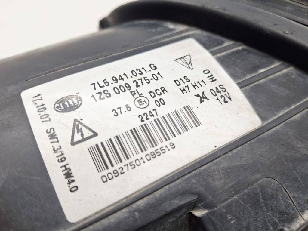 Фара левая, 40000 рублей, Пермь