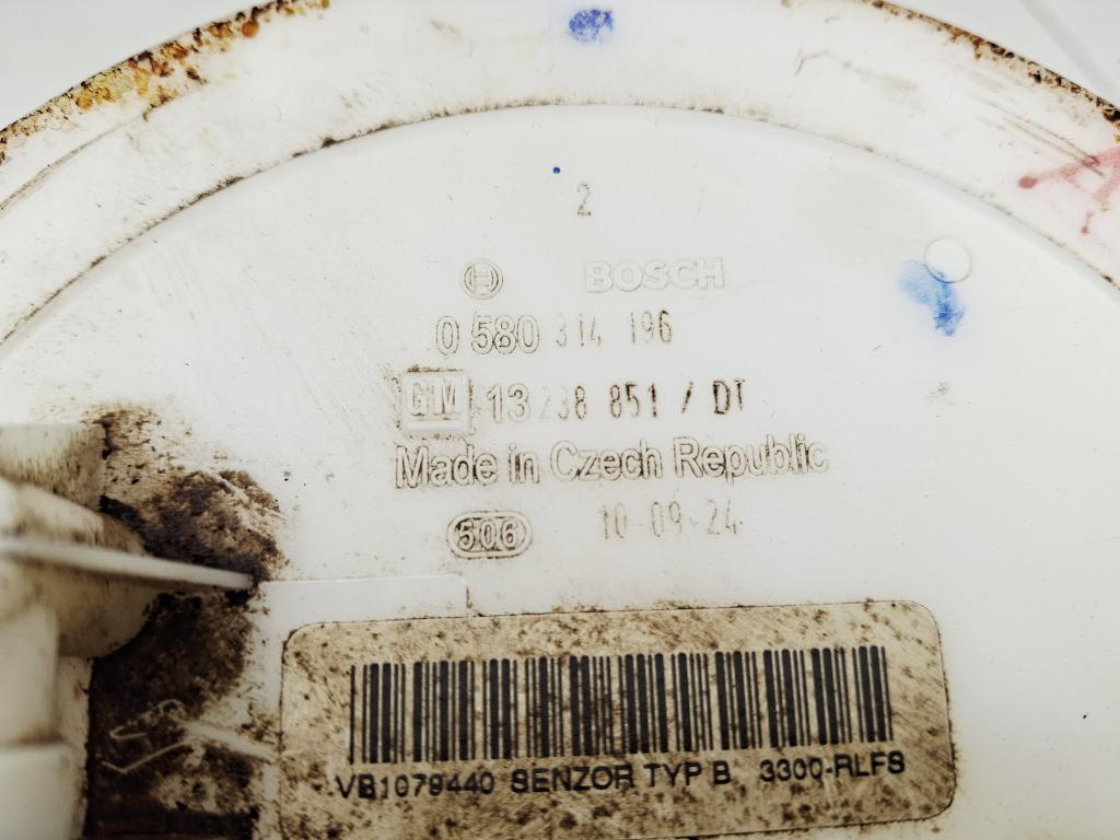 Насос топливный, 3000 рублей, Пермь