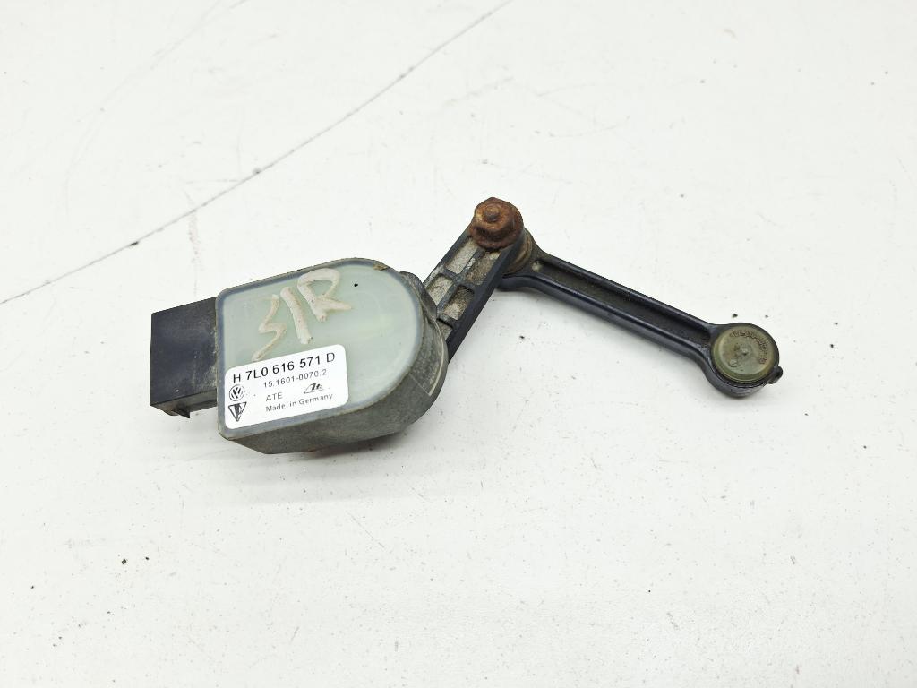 Датчик регулировки дорожного просвета, 3000 рублей, Пермь