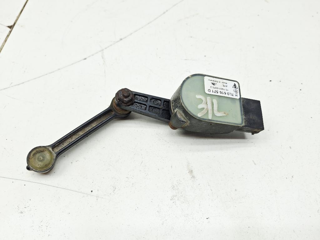 Датчик регулировки дорожного просвета, 3000 рублей, Пермь