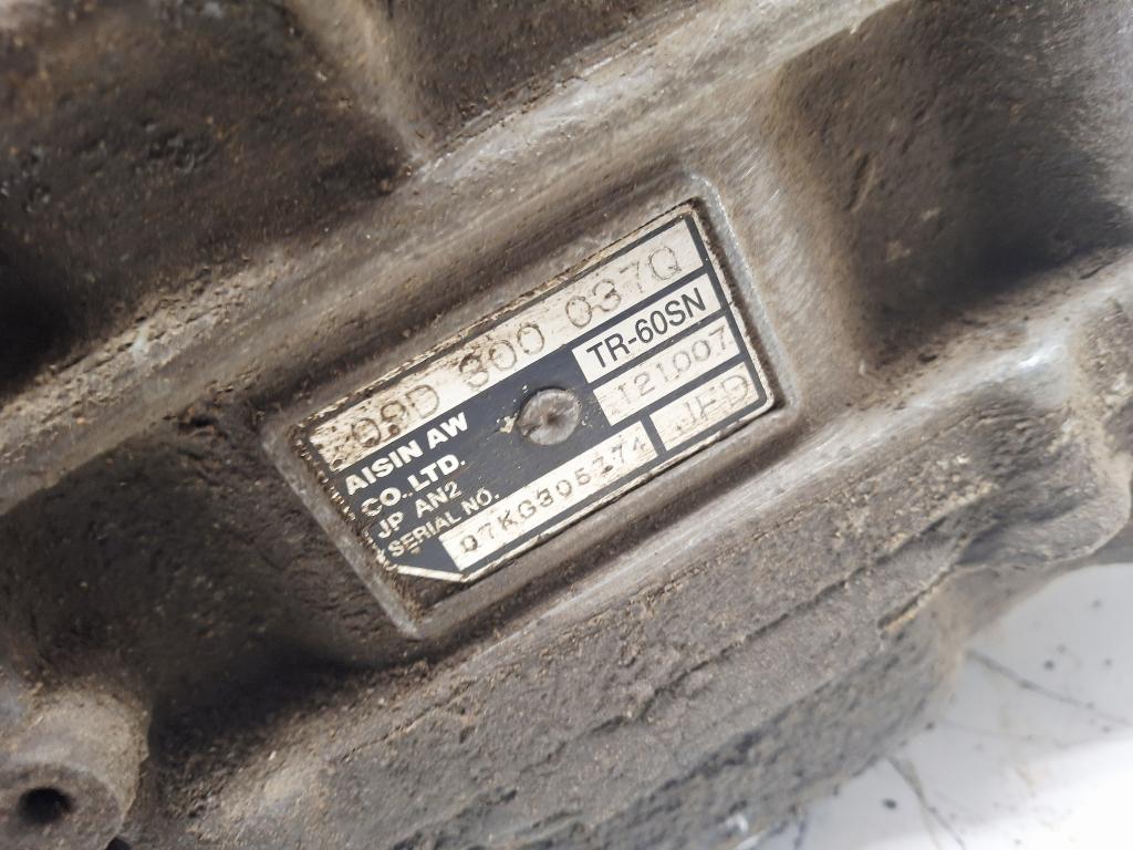 АКПП, 50000 рублей, Пермь