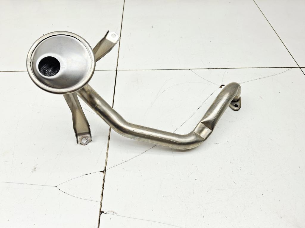 Маслозаборник, 1000 рублей, Пермь