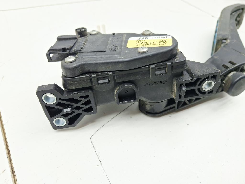 Педаль газа, 1000 рублей, Пермь