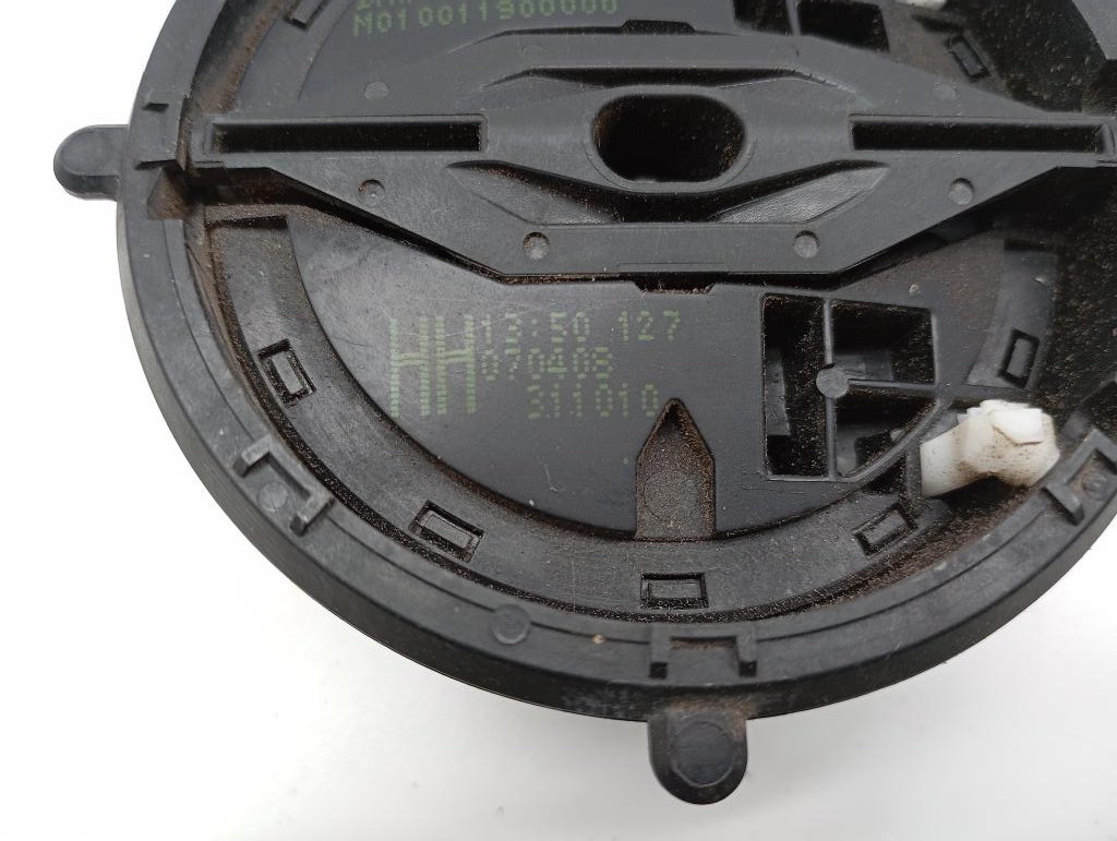 Моторчик зеркала, 1000 рублей, Пермь