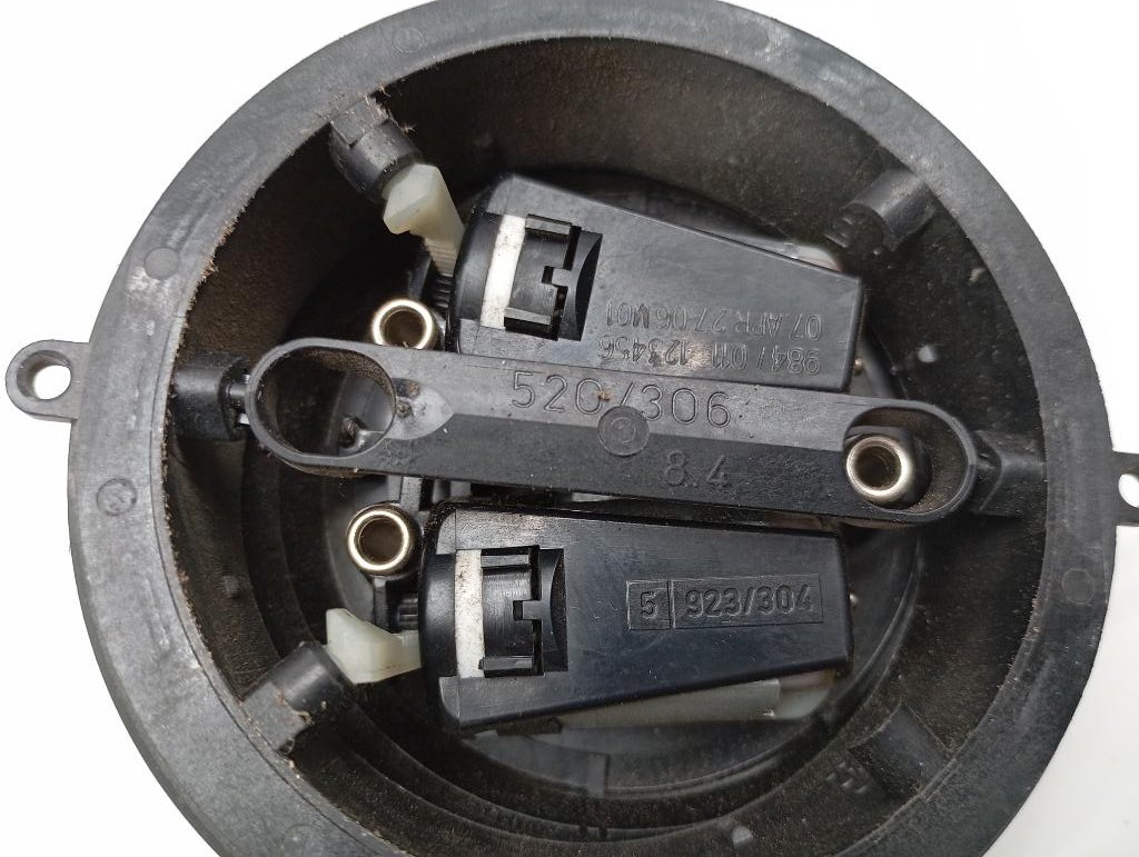 Моторчик зеркала, 1000 рублей, Пермь