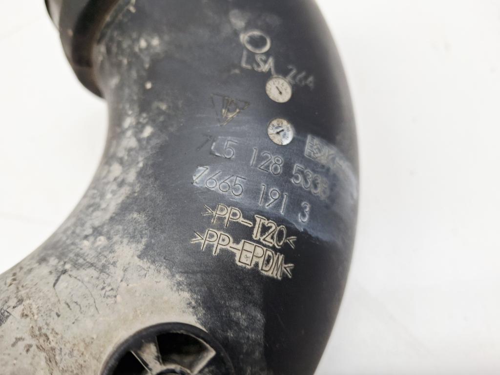 Патрубок воздушного фильтра, 500 рублей, Пермь