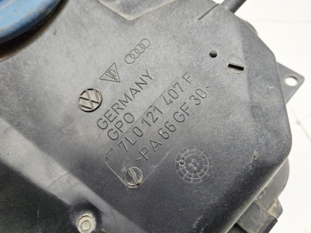 Бачок расширительный, 5000 рублей, Пермь