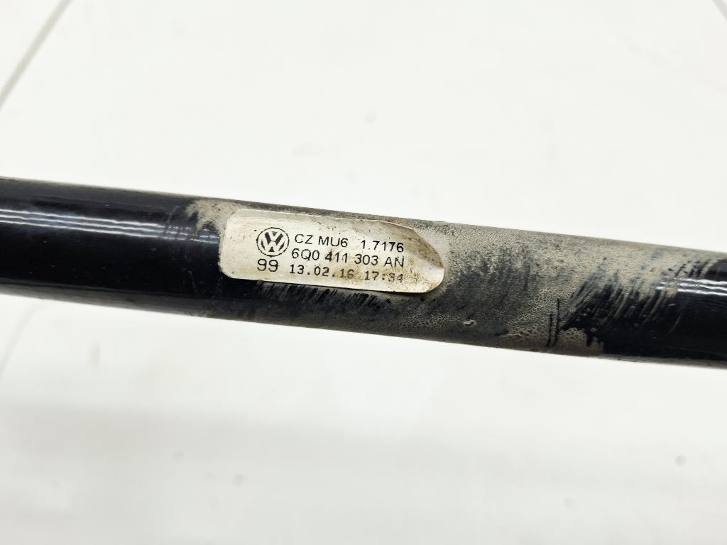 Стабилизатор передний, 1000 рублей, Пермь