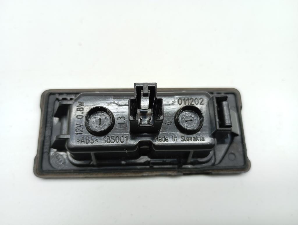 Фонарь подсветки номера, 1000 рублей, Пермь