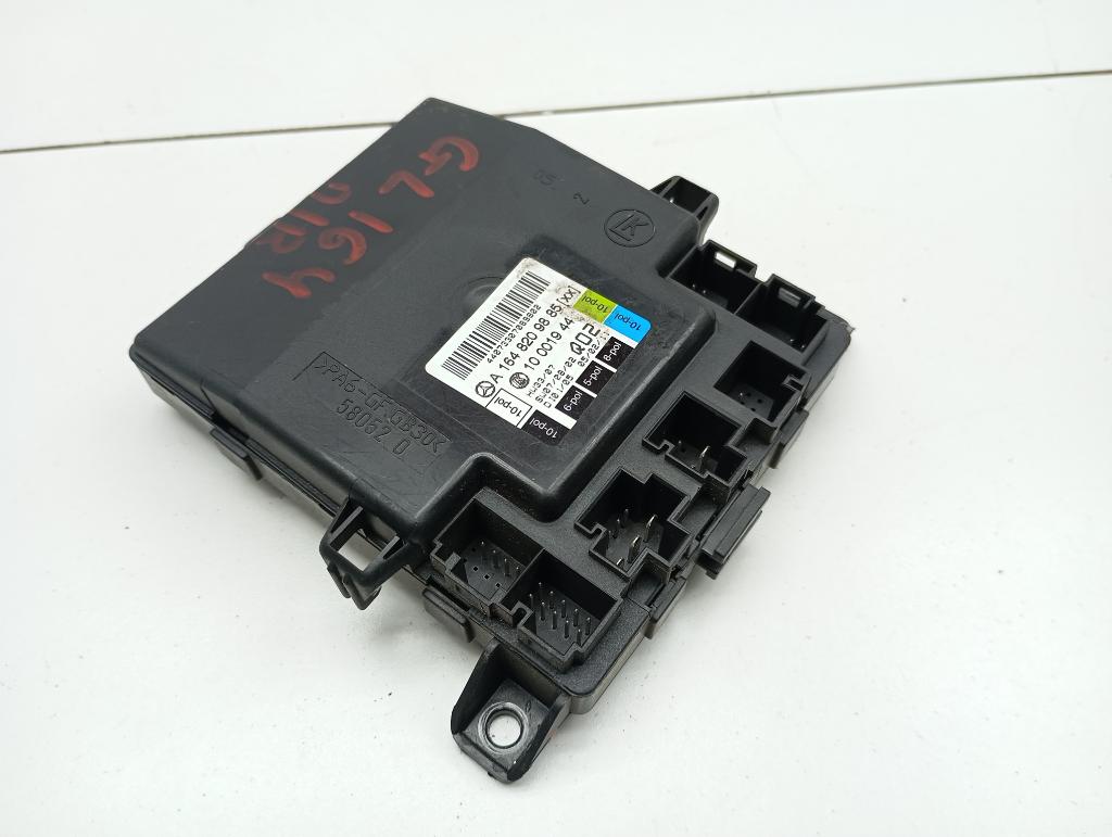 Блок комфорта, 1000 рублей, Пермь