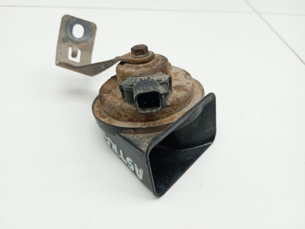 Сигнал звуковой, 1000 рублей, Пермь