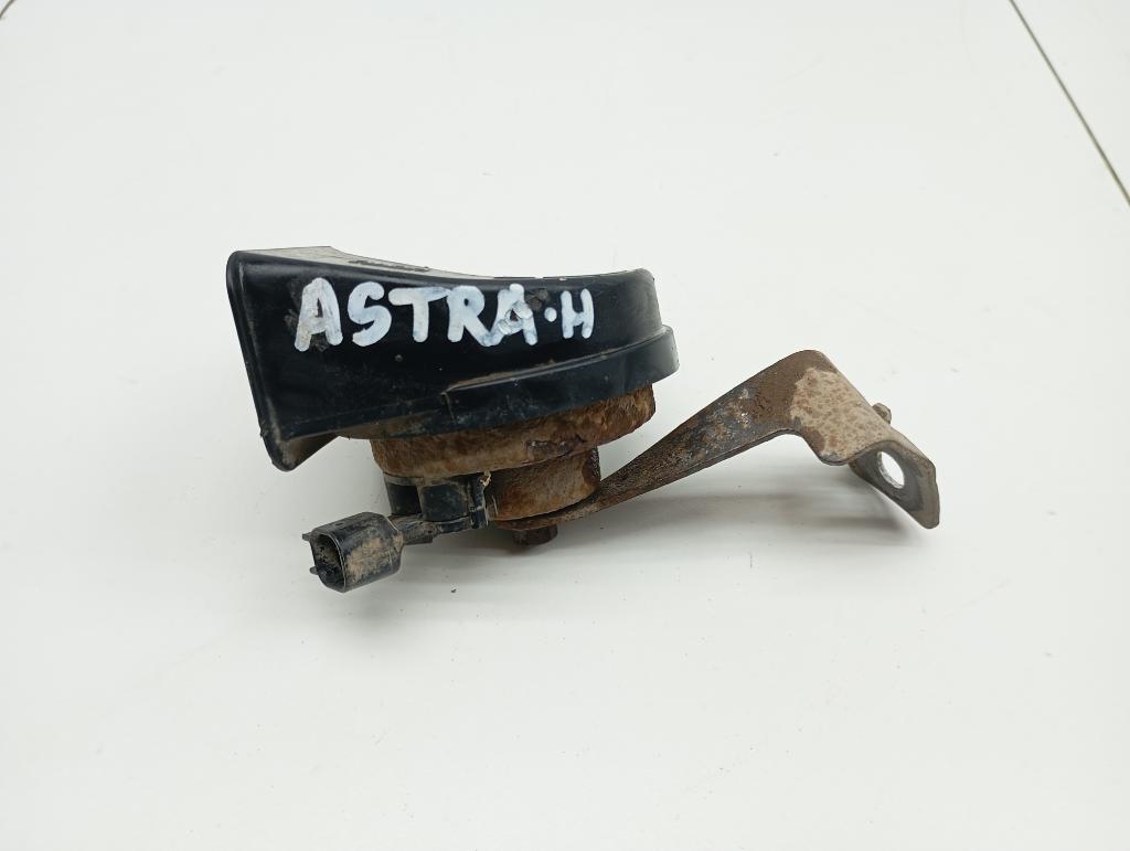 Сигнал звуковой, 1000 рублей, Пермь