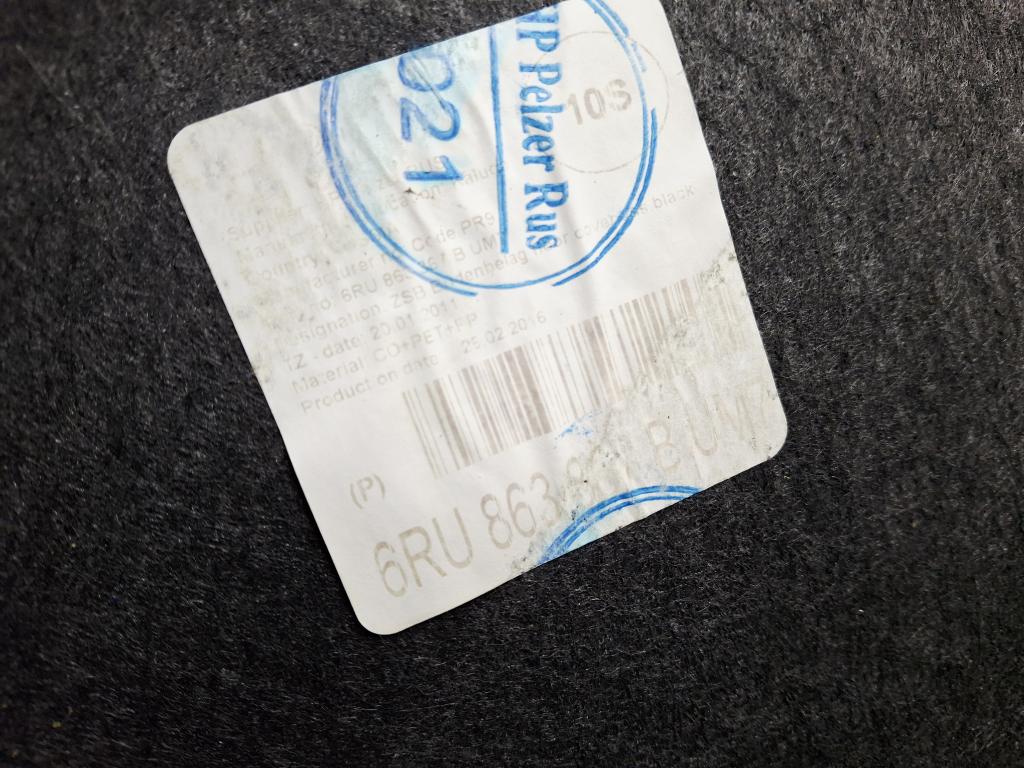 Ковролин, 3000 рублей, Пермь