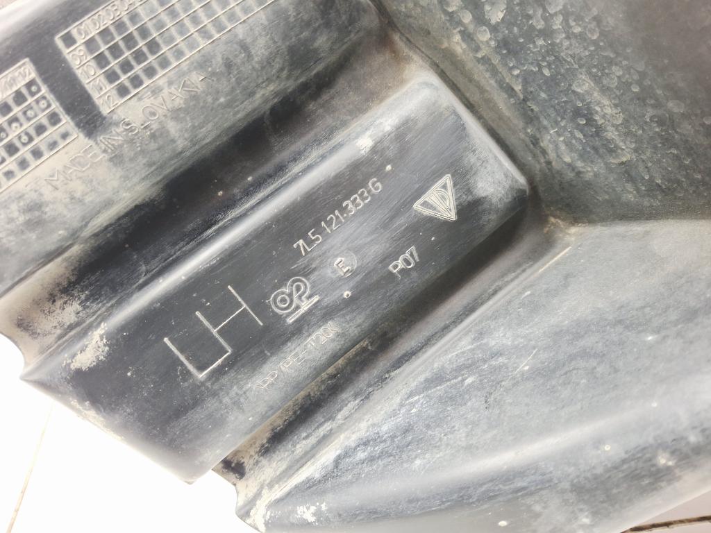 Воздуховод радиатора левый, 2000 рублей, Пермь