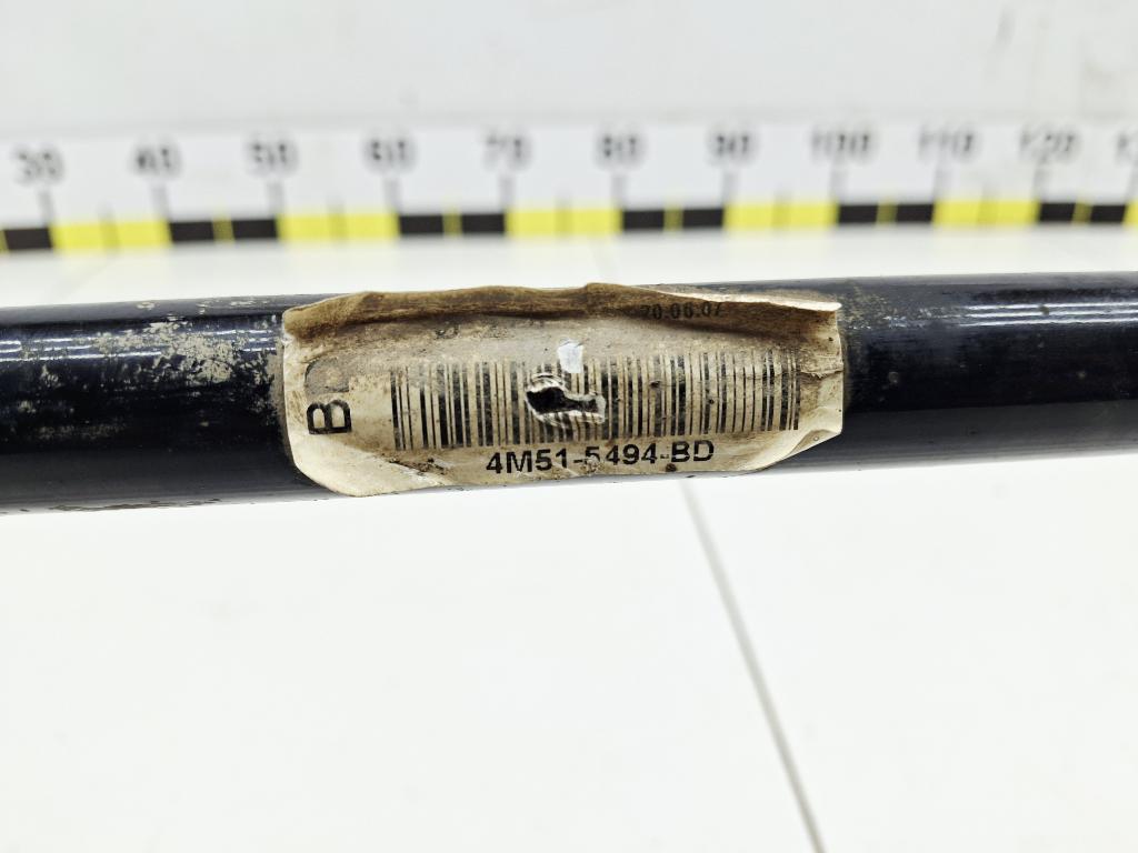 Стабилизатор передний, 1000 рублей, Пермь