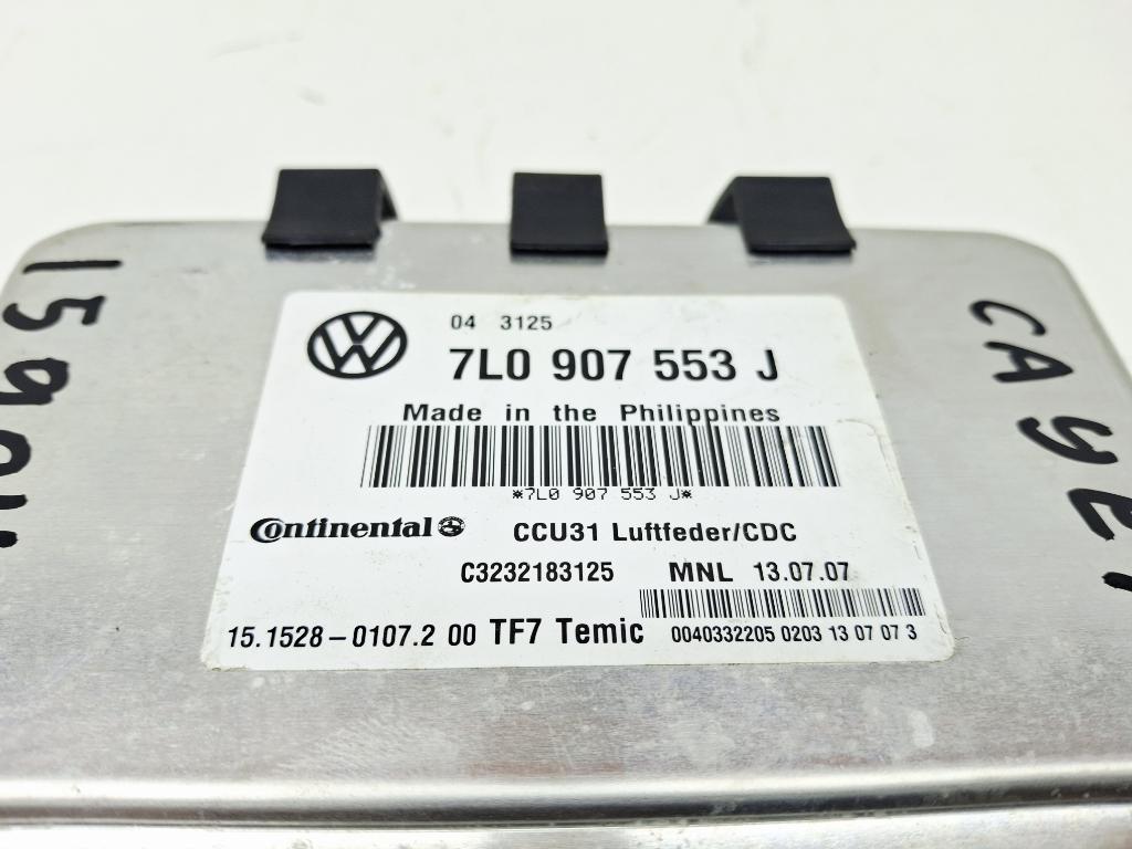 Блок управления подвеской, 8000 рублей, Пермь