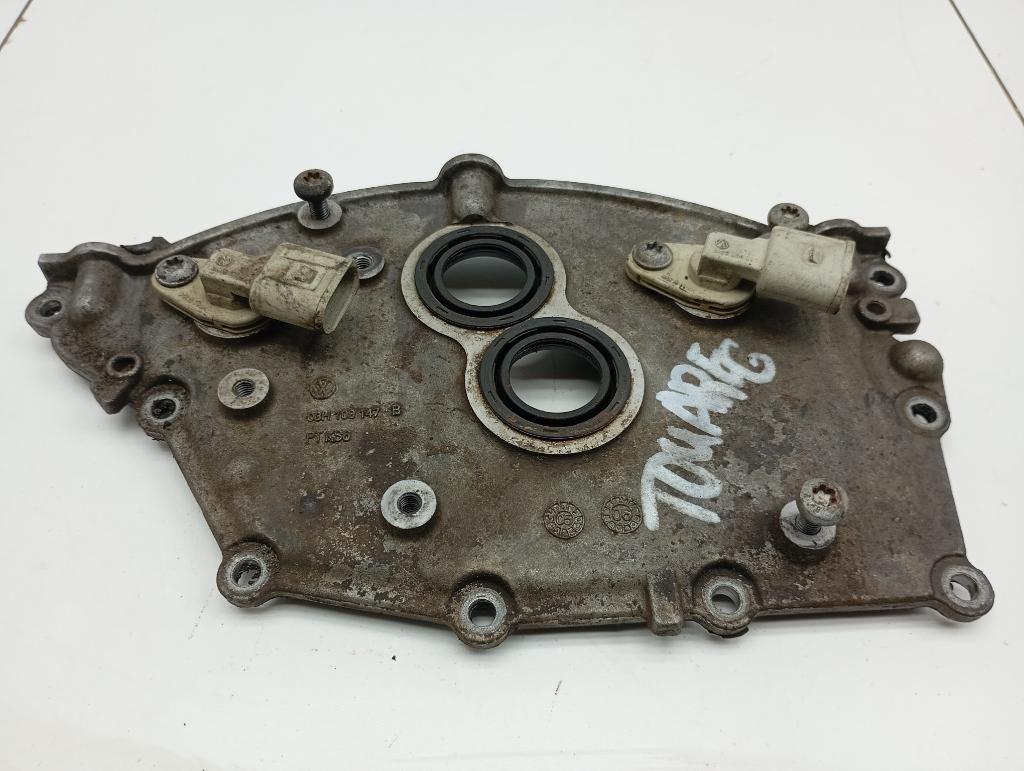 Крышка двигателя передняя, 1000 рублей, Пермь