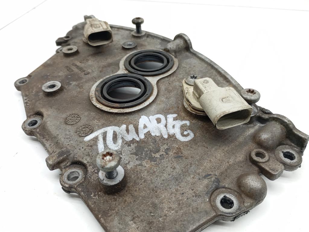 Крышка двигателя передняя, 1000 рублей, Пермь