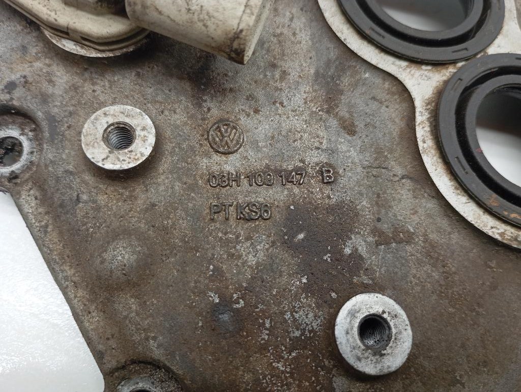 Крышка двигателя передняя, 1000 рублей, Пермь