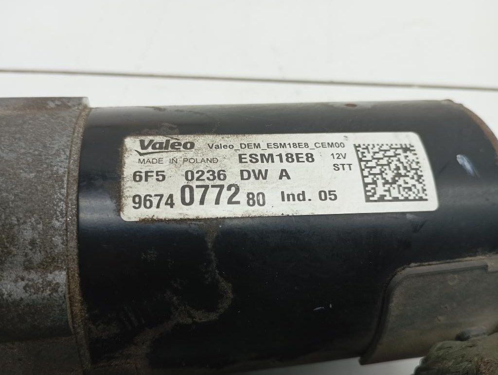 Стартер, 3500 рублей, Пермь