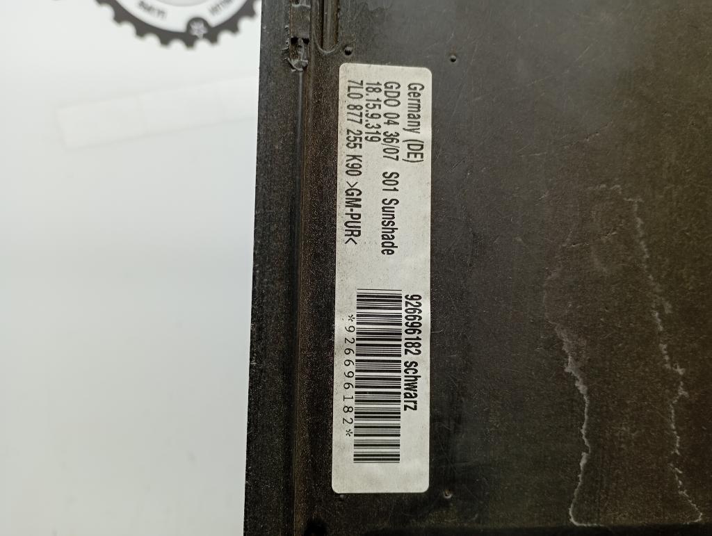 Люк в сборе электрический, 9000 рублей, Пермь