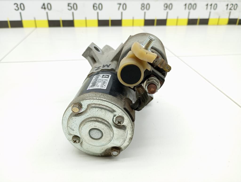 Стартер, 4000 рублей, Пермь