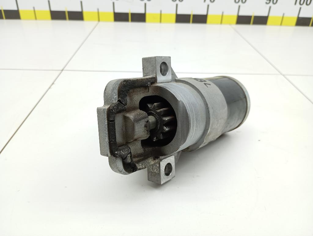 Стартер, 4000 рублей, Пермь