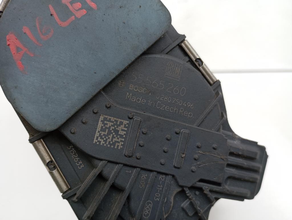 Заслонка дроссельная электрическая, 5000 рублей, Пермь