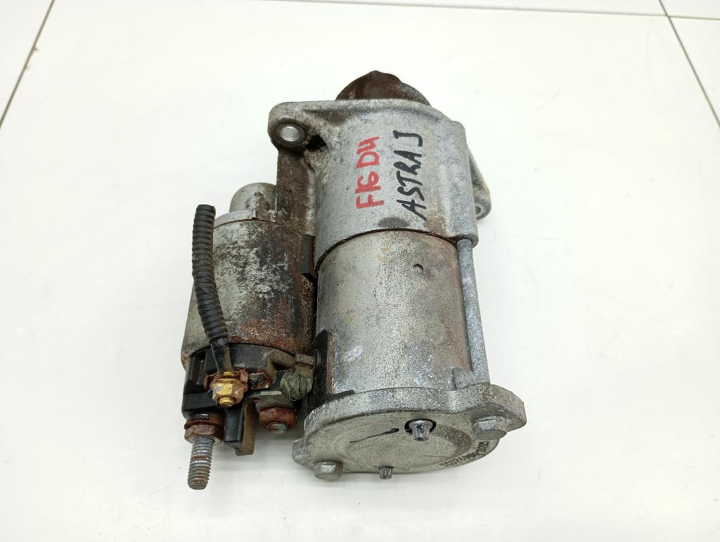 Стартер, 3000 рублей, Пермь