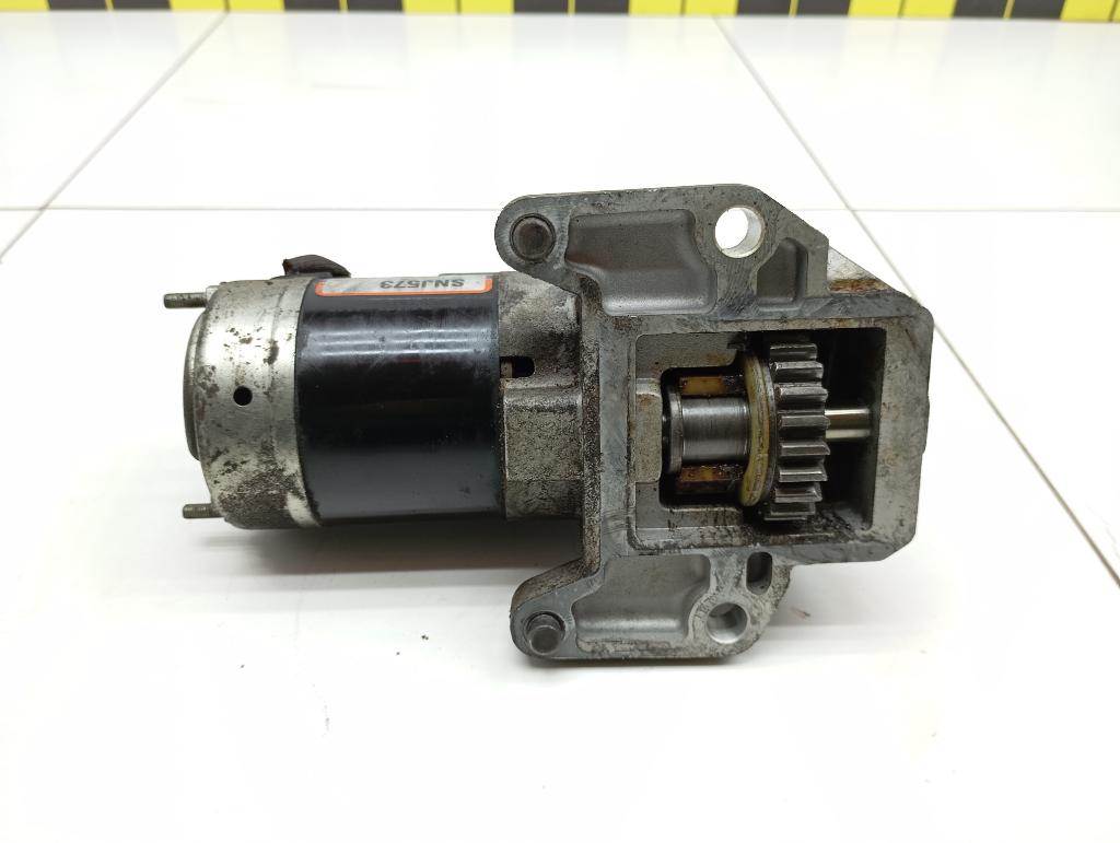 Стартер, 3000 рублей, Пермь