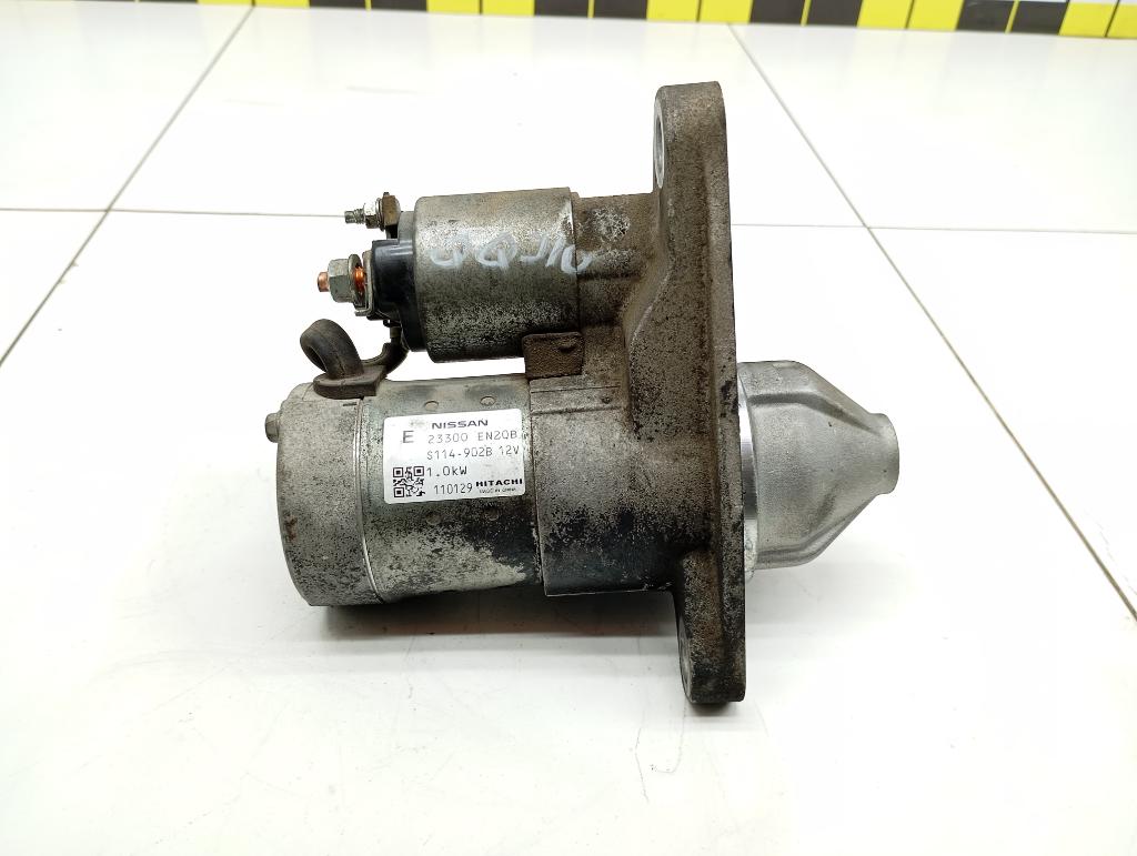 Стартер, 3000 рублей, Пермь