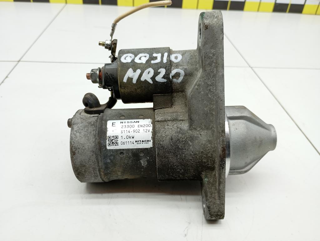 Стартер, 3000 рублей, Пермь