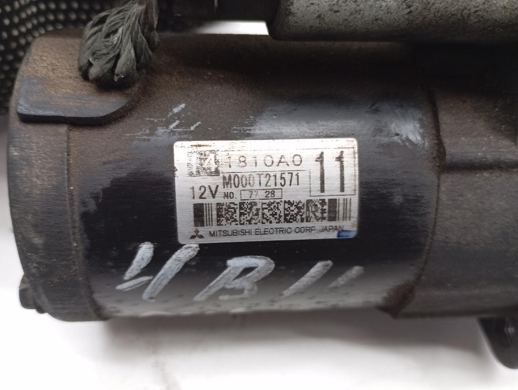 Стартер, 4500 рублей, Пермь