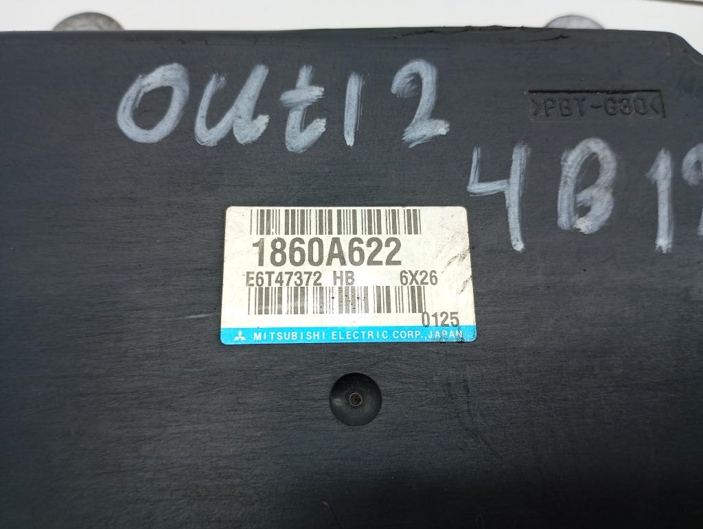 Блок управления двигателем, 1500 рублей, Пермь