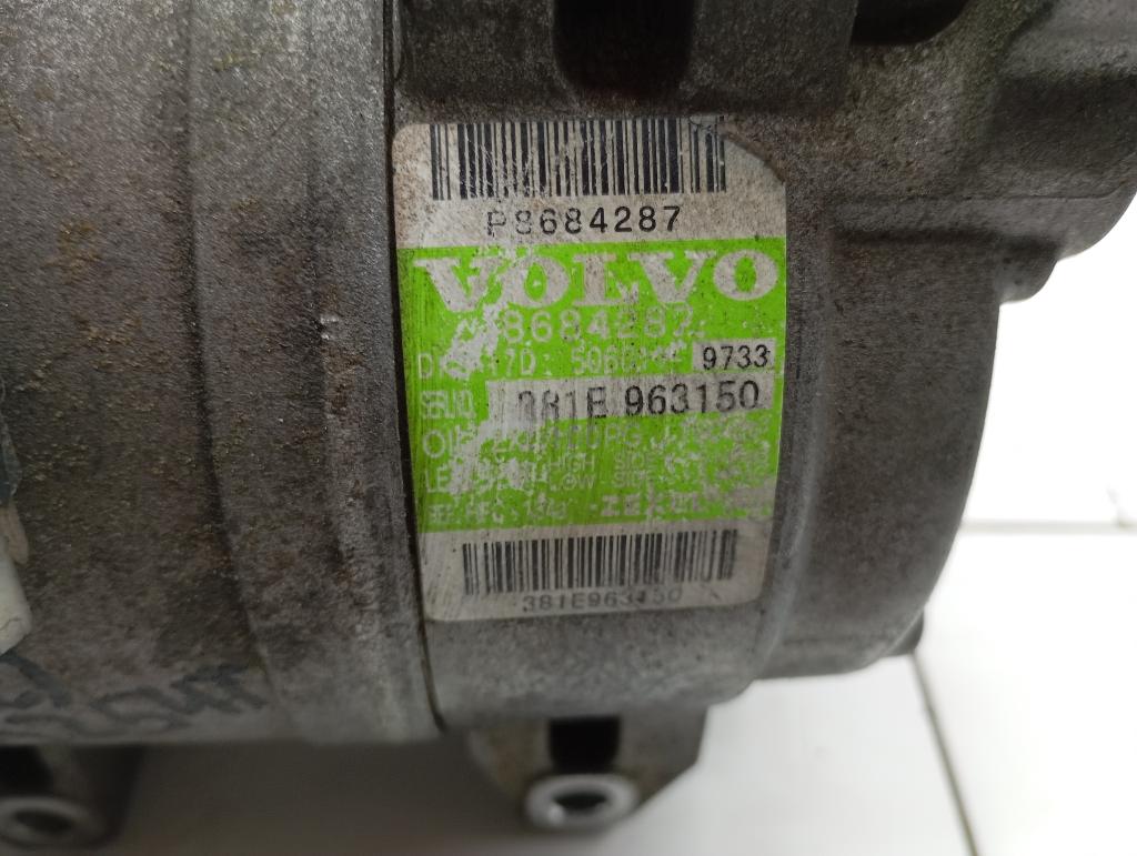 Компрессор кондиционера, 8000 рублей, Пермь