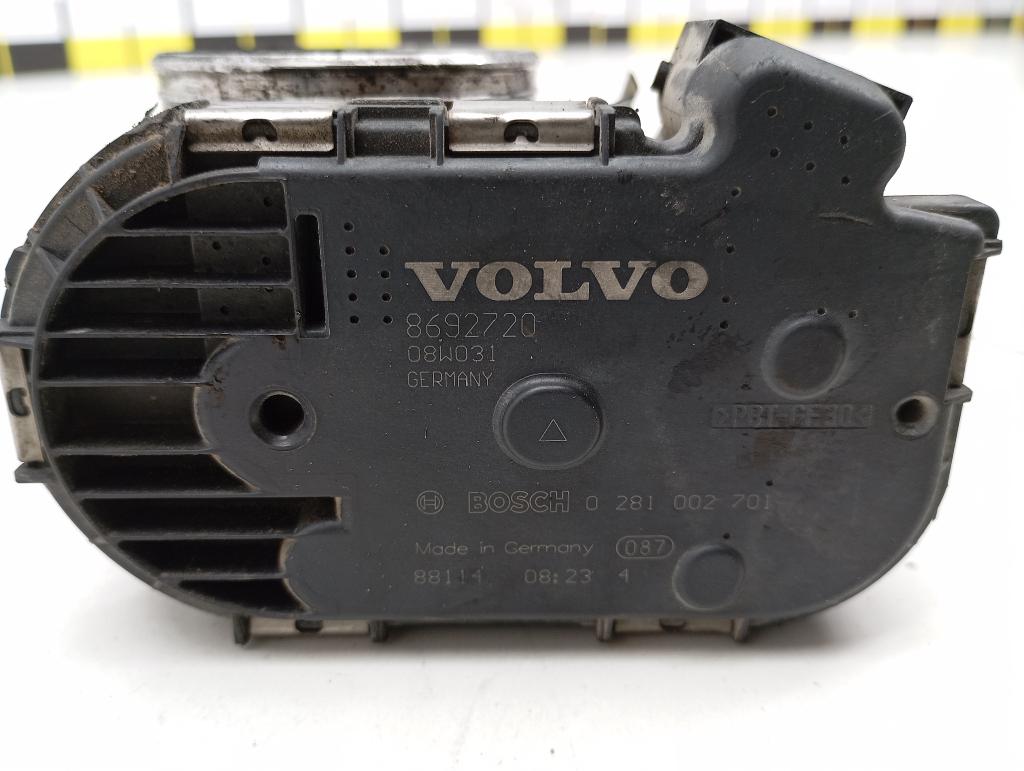 Заслонка дроссельная электрическая, 4000 рублей, Пермь