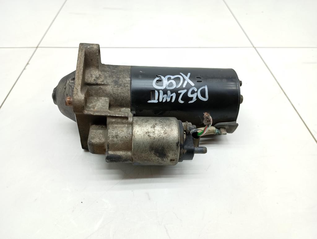 Стартер, 5000 рублей, Пермь