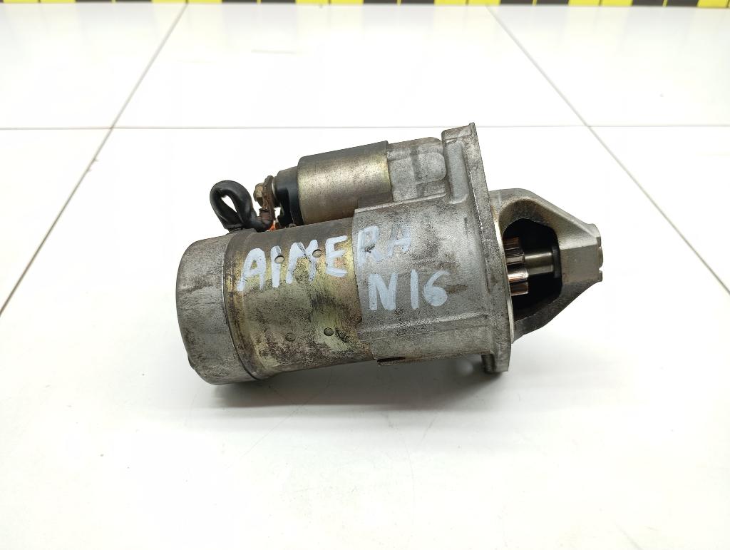 Стартер, 5000 рублей, Пермь