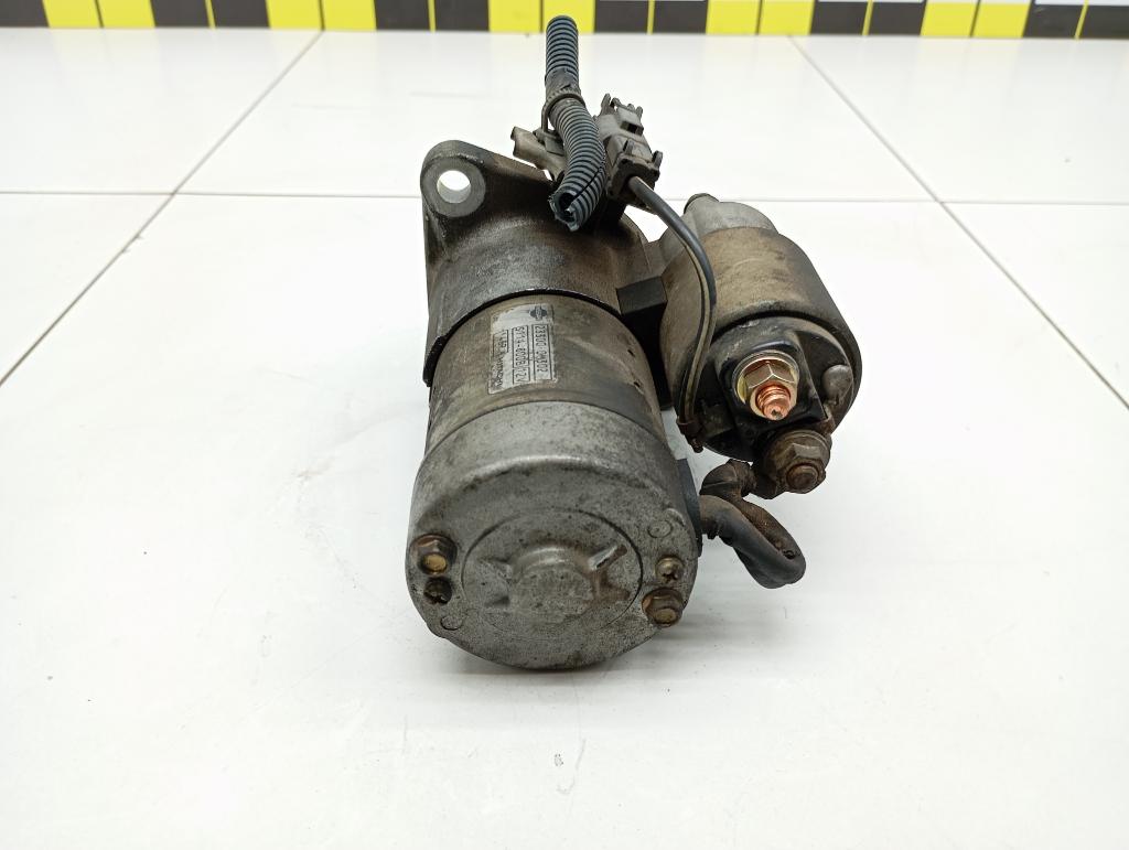 Стартер, 5000 рублей, Пермь