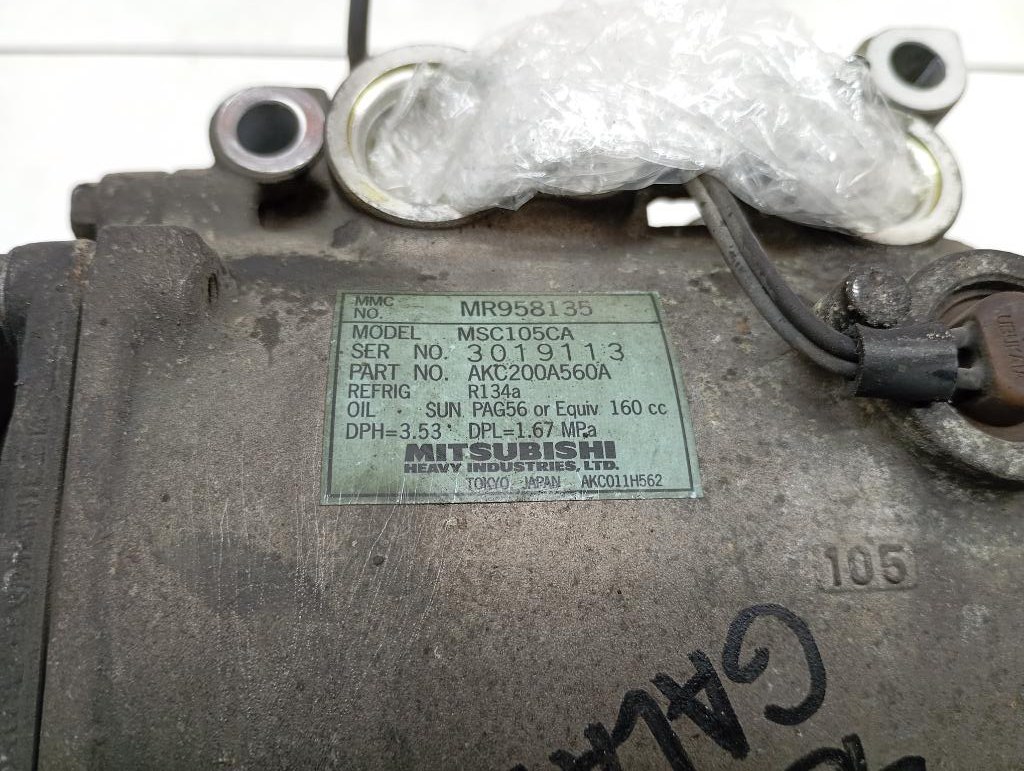 Компрессор кондиционера, 12000 рублей, Пермь