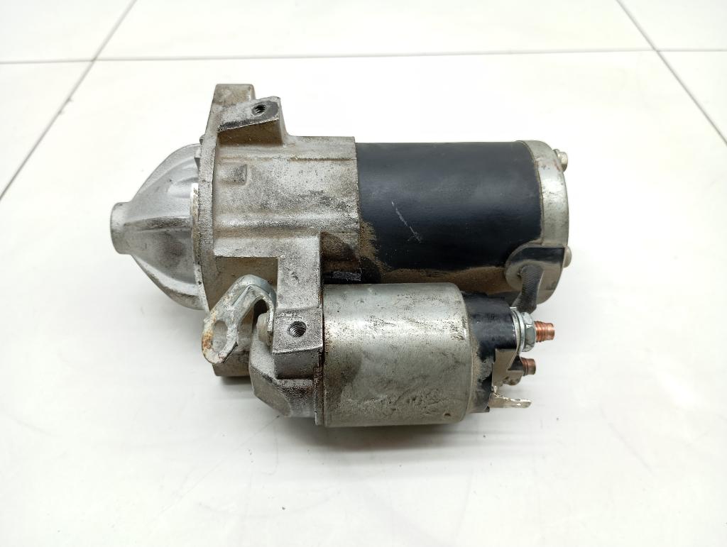 Стартер, 5000 рублей, Пермь