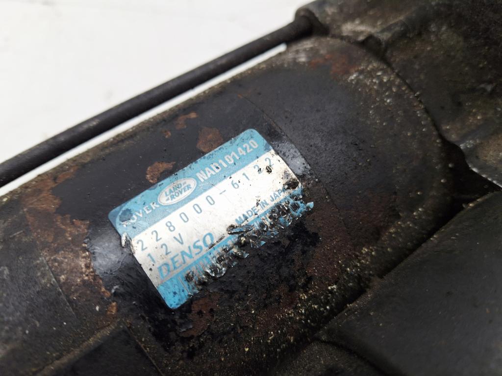 Стартер, 4000 рублей, Пермь