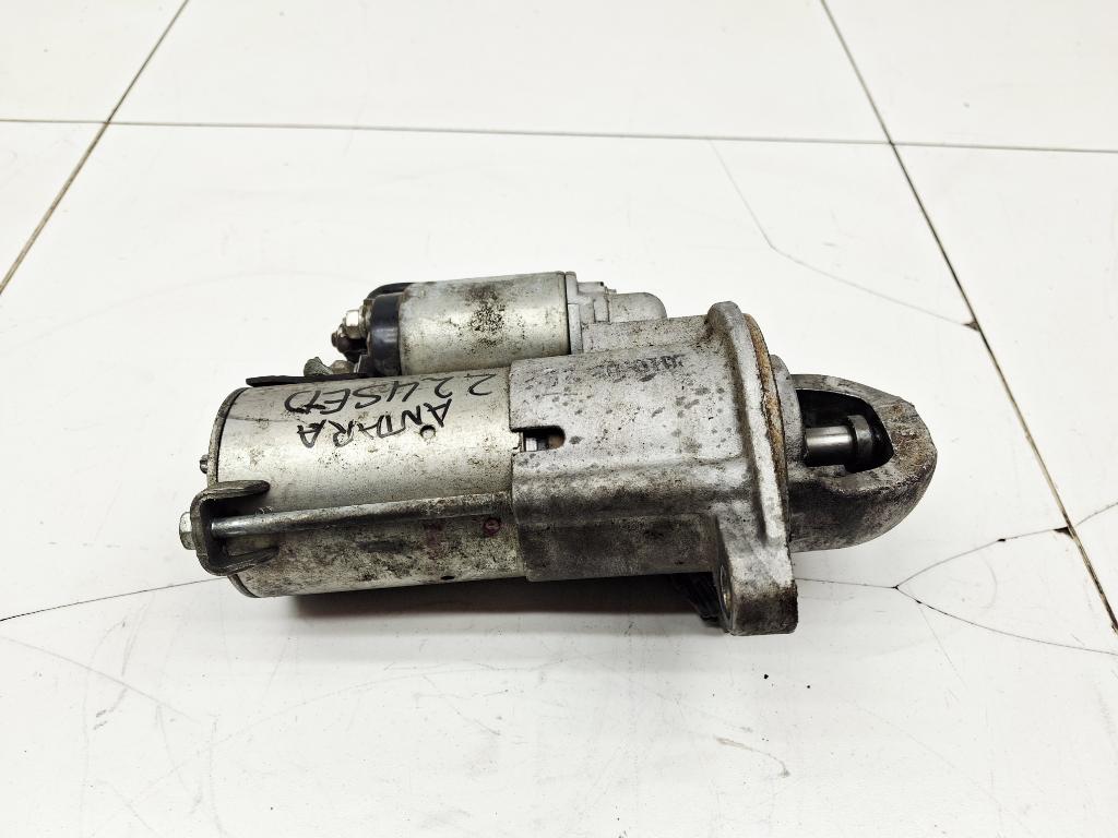 Стартер, 4000 рублей, Пермь