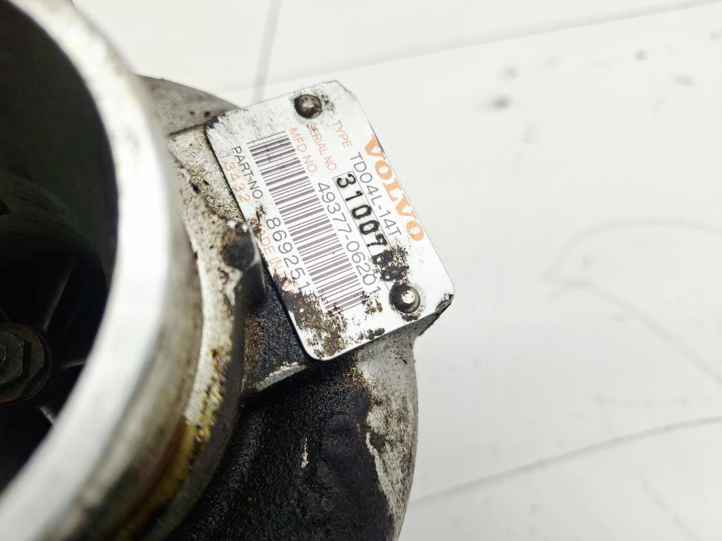 Турбина, 15000 рублей, Пермь