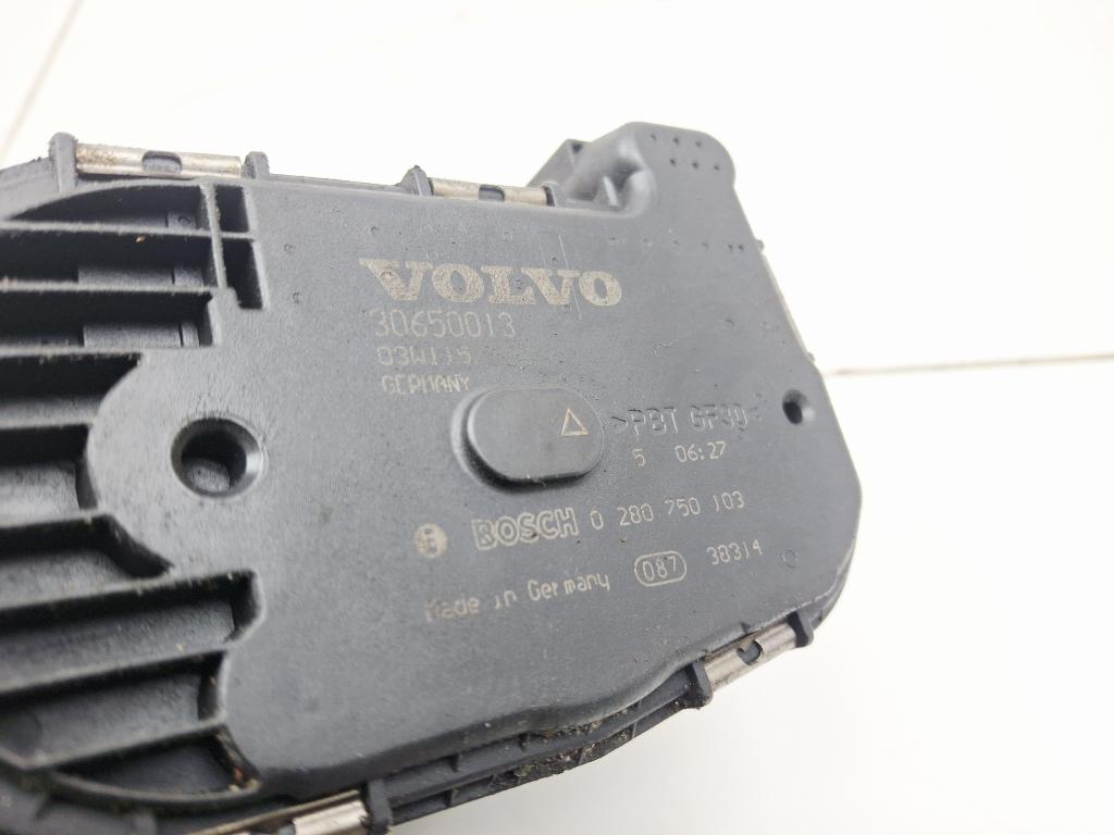 Заслонка дроссельная электрическая, 8000 рублей, Пермь