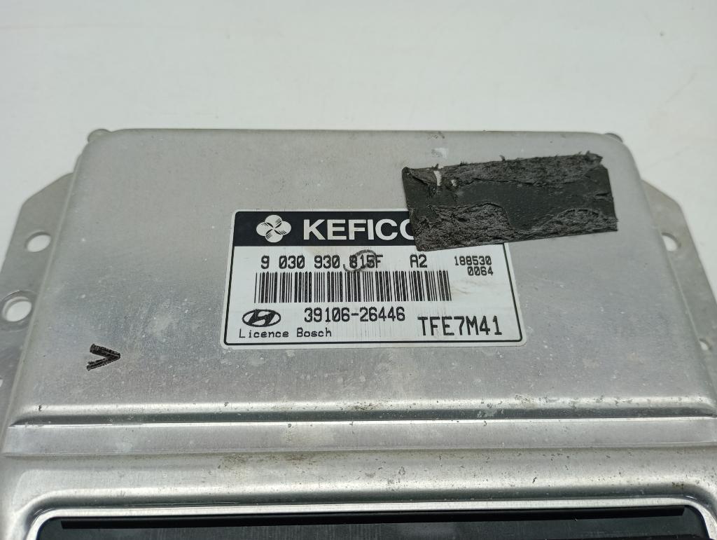 Блок управления двигателем, 4000 рублей, Пермь